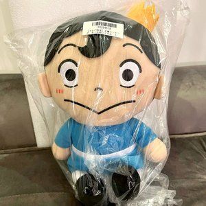 BNWT Bojji (Ranking of Kings) Plushie